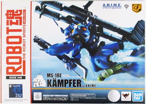 Robot魂 Side Ms R Number 252 機動戦士ガンダム0080 ポケットの中の戦争 Ms 18e ケンプファー Ver A N I M E フィギュア Bandai Spirits 買取価格 3 500円 フィギュアならコムショップ買取