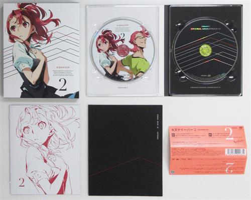 キズナイーバー 2 完全生産限定版 Dvd キズナイーバーダイ02カンカンゼンセイサンゲンテイバン 買取価格 10円 アニメdvdならコムショップ買取