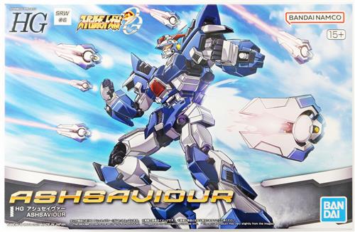 HG スーパーロボット大戦OG アシュセイヴァー [BANDAI SPIRITS]