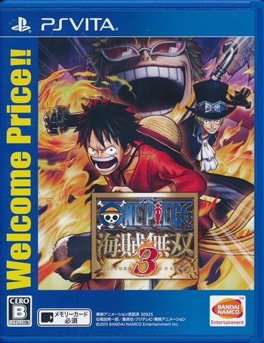 ONE PIECE 海賊無双 3 Welcome Price!! (PSVita版) 【PS VITA】