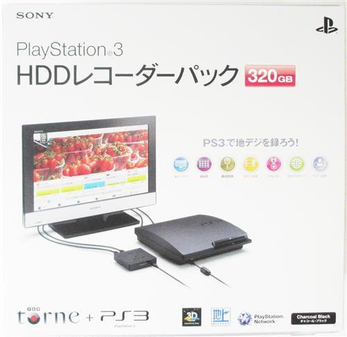 Playstation 3 Hddレコーダーパック 320gb チャコール ブラック 買取価格 4 000円 Tvゲーム機本体ならコムショップ買取