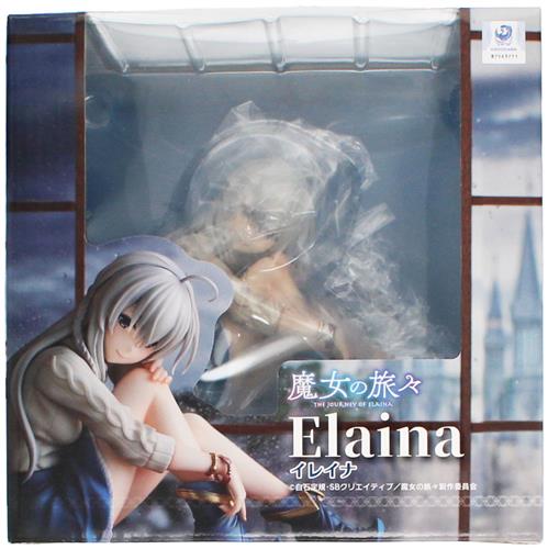 魔女の旅々 イレイナ (再販) 【フィギュア】[ユニオンクリエイティブ]