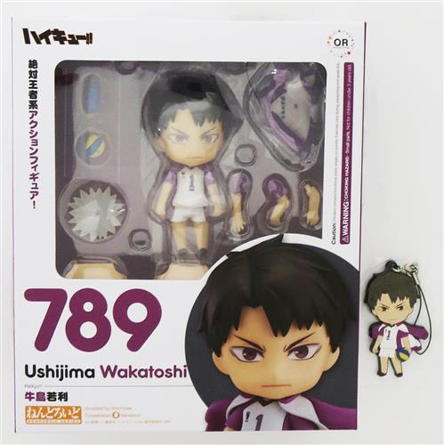 及川徹 バレーボール 及川徹 ラバーストラップの中古品·新品·未
