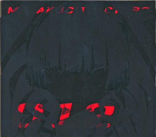 メカクシティアクターズ Act04 カゲロウデイズ 完全生産限定版 Dvd 買取価格 10円 アニメdvdならコムショップ買取
