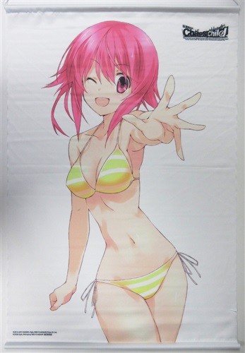 Chaos Child B2タペストリー 尾上世莉架 ソフマップ特典 買取価格 100円 タペストリーならコムショップ買取