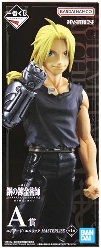 一番くじ 鋼の錬金術師 FULLMETAL ALCHEMIST 扉を開けし者たち A賞 エドワード・エルリック MASTERLISE
