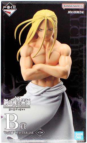 一番くじ 鋼の錬金術師 FULLMETAL ALCHEMIST 扉を開けし者たち B賞 "お父様" MASTERLISE