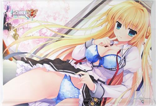 Alia S Carnival Flowering Sky B2タペストリー 桜小路月詠 買取価格 1 100円 タペストリーならコムショップ買取 Alia S Carnival Flowering Sky B2タペストリー 桜小路月詠 買取価格 1 100円 タペストリーならコムショップ買取