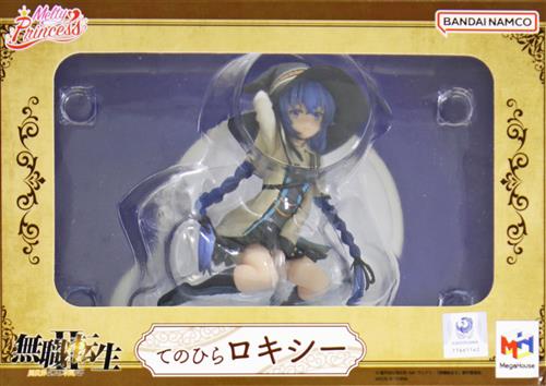 Melty Princess 無職転生 ～異世界行ったら本気だす～ てのひら ロキシー 【フィギュア】[メガハウス]