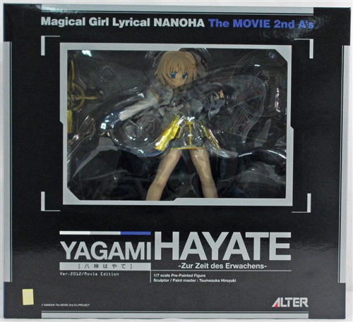 魔法少女リリカルなのは The Movie 2nd A S 八神はやて Zur Zeit Des Erwachens フィギュア アルター 買取価格 6 000円 フィギュアならコムショップ買取
