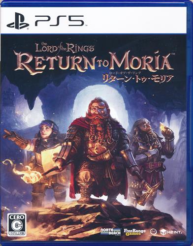 The Lord of the Rings: Return to Moria 【PS5】