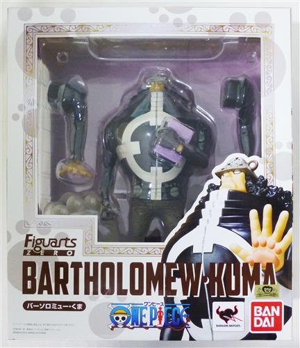 ONE PIECE バーソロミュー・クマ フィギュア ガレージキット ② ワンピースくまフィギュア】ONE PIECE バーソロミュー·クマ フィギュア