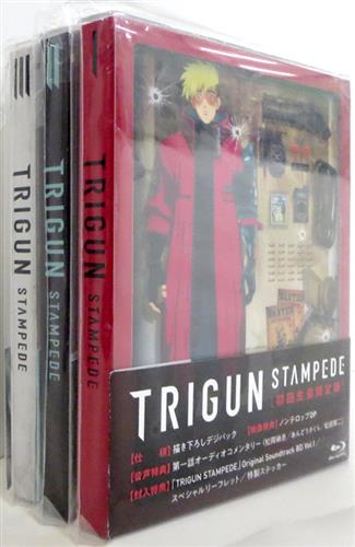 TRIGUN STAMPEDE 初回生産限定版 全3巻セット 【ブルーレイ】