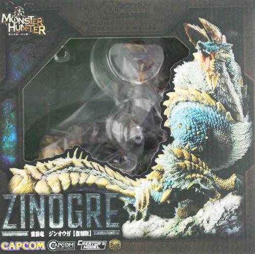 カプコンフィギュアビルダー クリエイターズモデル モンスターハンター 雷狼竜 ジンオウガ 復刻版 (再々販) 【フィギュア】[CAPCOM]