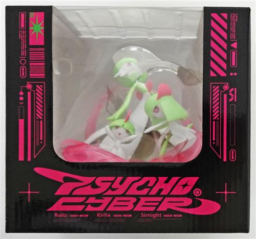 ポケットモンスター PSYCHO CYBER ライトアップフィギュア ラルトス&キルリア&サーナイト 【フィギュア】[ポケモン]