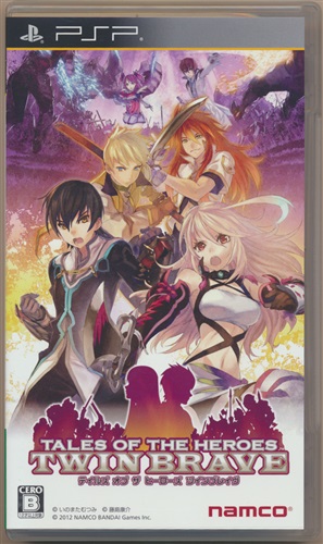 テイルズ オブ ザ ヒーローズ ツインブレイヴ Psp 買取価格 10円 Pspソフトならコムショップ買取
