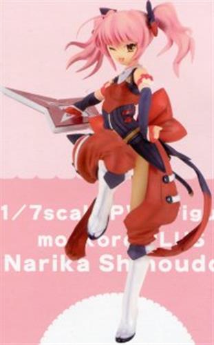 モエコレplus No 02 超昂閃忍ハルカ 四方堂ナリカ フィギュア ボークス チョウコウセンニンハルカシホウドウナリカモエコレプラスナンバー02 買取価格 300円 フィギュアならコムショップ買取