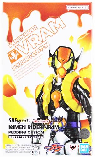 S.H.Figuarts 仮面ライダーガヴ 仮面ライダーヴラム プリンカスタム 【魂ウェブ商店限定】 【フィギュア】[BANDAI SPIRITS]