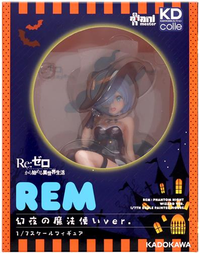 Re:ゼロから始める異世界生活 レム 幻夜の魔法使い ver. 【フィギュア】[KADOKAWA]