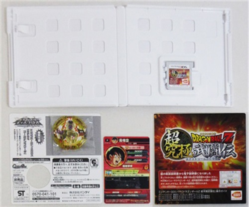 ドラゴンボールz 超究極武闘伝 3ds 買取価格 100円 3dsソフトならコムショップ買取 ドラゴンボールz 超究極武闘伝 3ds 買取価格 100円 3dsソフトならコムショップ買取