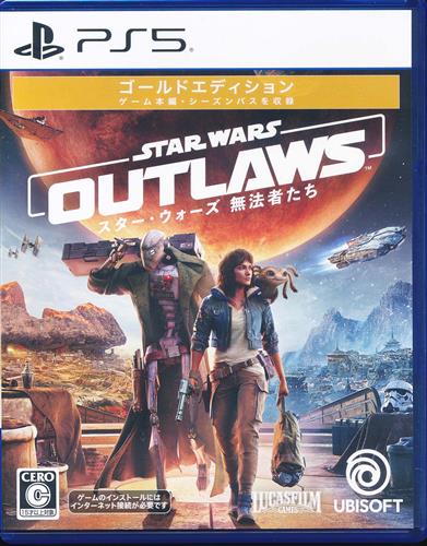 スター・ウォーズ 無法者たち ゴールドエディション 【PS5】