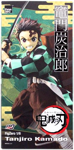 フィグゼロ 鬼滅の刃 竈門炭治郎 【フィギュア】[threezero]
