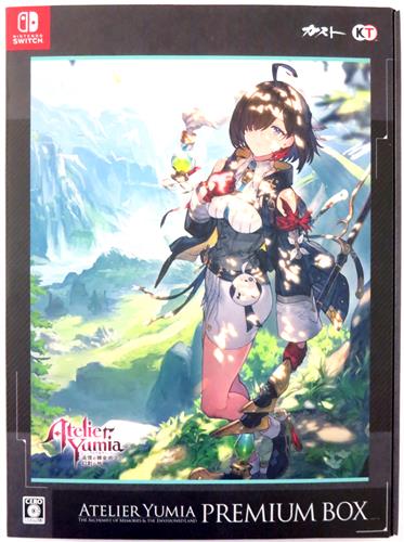 ユミアのアトリエ ～追憶の錬金術士と幻創の地～ プレミアムボックス (Nintendo Switch版) 