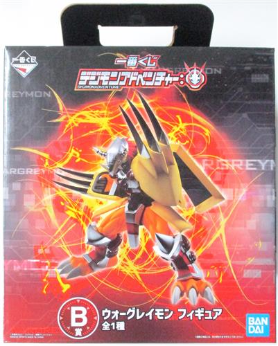 デジモン 一番くじ ウォーグレイモン】一番くじ デジモン