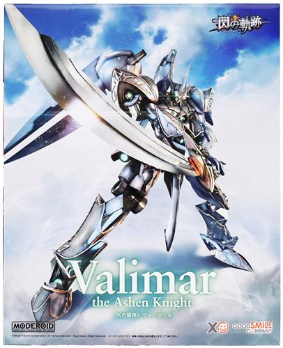 MODEROID 英雄伝説 閃の軌跡 ≪灰の騎神≫ ヴァリマール (再販) [グッドスマイルカンパニー] ＜ブラックフライデーSALE特売品＞