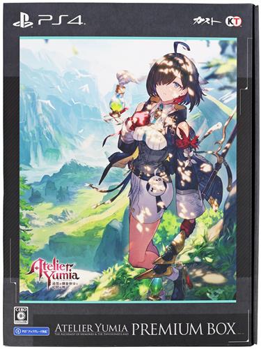 ユミアのアトリエ ～追憶の錬金術士と幻創の地～ プレミアムボックス (PS4版) 