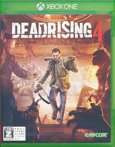 デッドライジング 4 【Xbox ONE】【買取価格 100円】  Xbox Oneソフト 