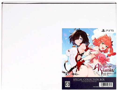 ユミアのアトリエ ～追憶の錬金術士と幻創の地～ スペシャルコレクションボックス (PS5版) 【PS5】