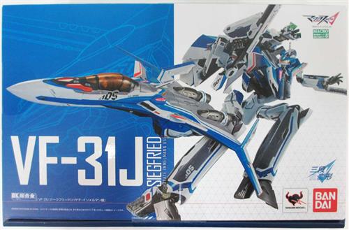 Dx超合金 マクロスd Vf 31j ジークフリード ハヤテ インメルマン機 フィギュア バンダイ 買取価格 11 800円 フィギュアならコムショップ買取