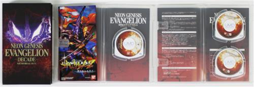 新世紀エヴァンゲリオン 2 造られしセカイ Another Cases 10周年記念メモリアルbox Psp 買取価格 10円 Pspソフトならコムショップ買取