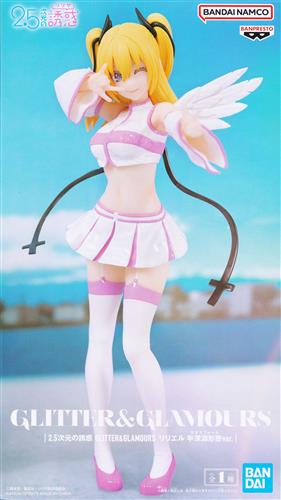 2.5次元の誘惑 GLITTER&GLAMOURS リリエル 半深淵形態ver.