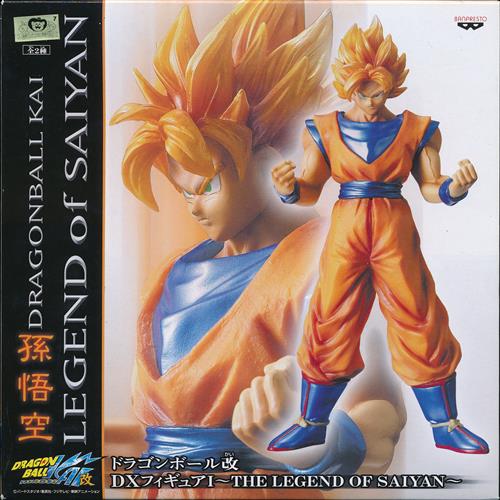 ドラゴンボール フリーザ Ss 目立った傷や汚れなし