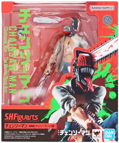 S.H.Figuarts チェンソーマン チェンソーマン -劇場版『チェンソーマン レゼ篇』- 【フィギュア】[BANDAI SPIRITS]
