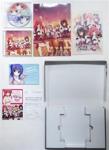 ワガママハイスペックoc 初回版 中古の価格 7 260円 ゲーム博物館