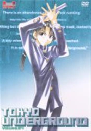 東京アンダーグラウンド 第4巻 Dvd トウキョウ 買取価格 10円 アニメdvdならコムショップ買取