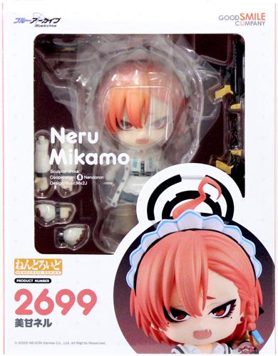 ねんどろいど 2699 ブルーアーカイブ -Blue Archive- 美甘ネル 【フィギュア】[グッドスマイルカンパニー]