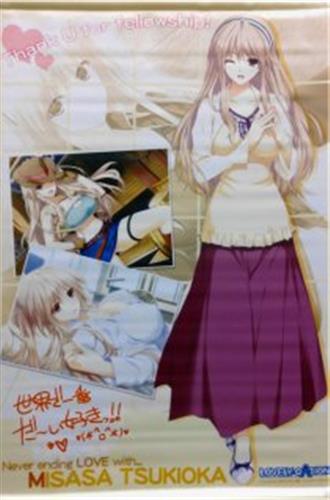 Lovely Cation タペストリー 月岡三朝ラブリケーションタペストリーツキオカミササ 買取価格 2 0円 タペストリーならコムショップ買取