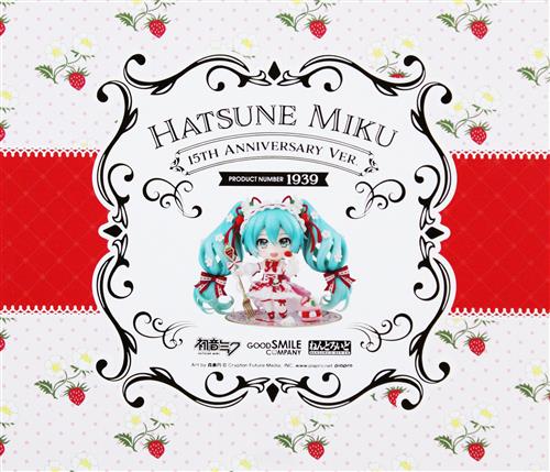 ねんどろいど 1939 キャラクター・ボーカル・シリーズ01 初音ミク 初音ミク 15th Anniversary Ver. (再販) 【フィギュア】[グッドスマイルカンパニー]