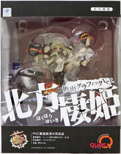 艦これ 北方棲姫 梅雨グラフィックVer フィギュア