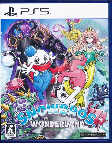 SNOW BROS. WONDERLAND (通常版) (PS5版) 【PS5】