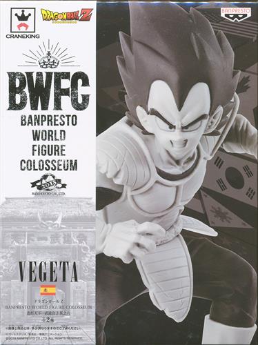 Hakai 海外 ドラゴンボール 希少品]ドラゴンボール Z2·爆裂