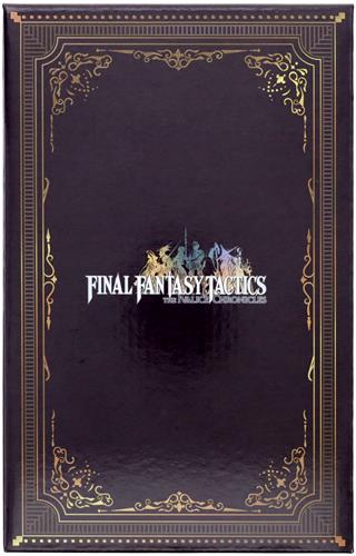 ファイナルファンタジータクティクス -イヴァリース クロニクルズ 特別装丁版限定フィギュア ラムザ・ベオルブ 王立士官アカデミーモデル 【特別装丁コレクターズBOX内容物】 【フィギュア】[スクウェア・エニックス]＜バレンタインSALE特売品＞