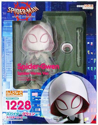 ねんどろいど 1228 スパイダーマン スパイダーバース スパイダーグウェン スパイダーバースver フィギュア グッドスマイルカンパニー スパイダーマンスパイダーバーススパイダーグウェンスパイダーバースバージョンネンドロイド1228 買取価格 1 500円 ねんどろいど 1228 スパイダーマン スパイダーバース スパイダーグウェン スパイダーバースver フィギュア グッドスマイルカンパニー スパイダーマンスパイダーバーススパイダーグウェンスパイダーバースバージョンネンドロイド1228 買取価格 1 500円