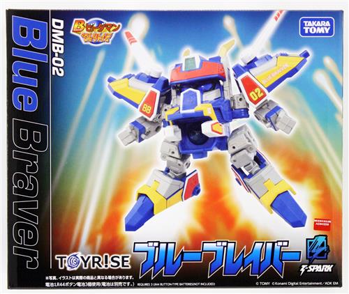トイライズ Bビーダマン爆外伝 DMB-02 ブルーブレイバー 【フィギュア】[タカラトミー]