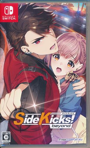 Side Kicks! Beyond (通常版) 【Nintendo Switch】