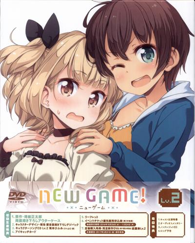 New Game Lv 2 Dvd 買取価格 10円 アニメdvdならコムショップ買取